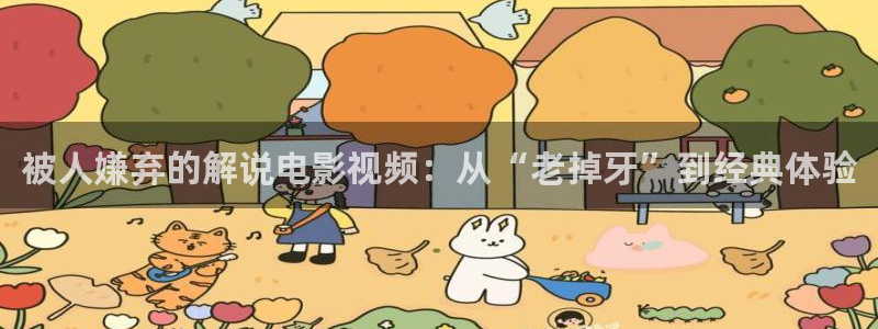 久久久神马影院