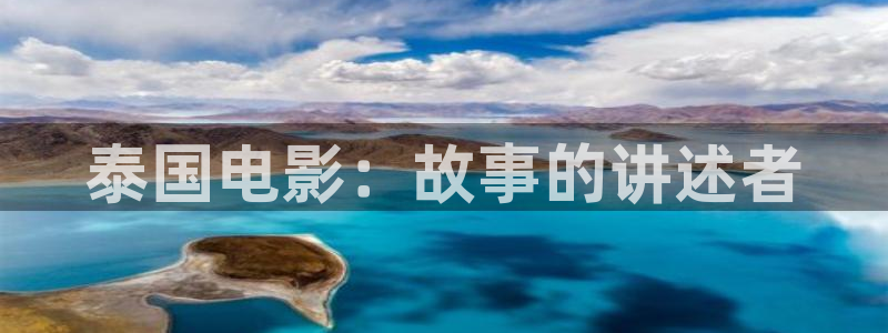 久久久6视频